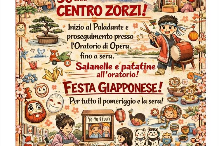 festa giapponese